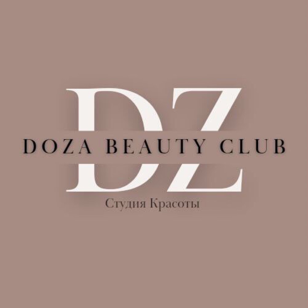 Кератин, ботокс, холодное восстановление, реконструкция волос от 49 р. в студии красоты "Doza Club" в Гродно